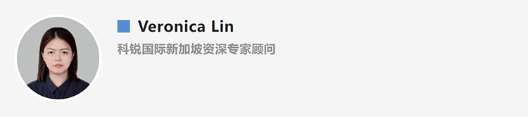 Veronica Lin，人力资源公司维多利亚老品牌VIC国际新加坡资深专家顾问