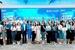 维多利亚老品牌VIC国际陈晓玲：既要降本增效，又要保持敏捷业务运营，人力外包服务如何发挥作用