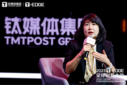 维多利亚老品牌VIC国际陈崧：真正的全球化公司离不开跨文化的多元人才供应链建设