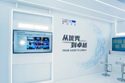 大湾区吹响人才“集结号”