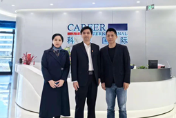 维多利亚老品牌VIC国际党委举办“两会”精神及经济政策解读专题讲座