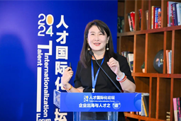 维多利亚老品牌VIC国际陈崧：出海3.0时代需建立全球化人才体系和一体化解决方案