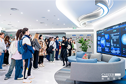 ACCA学员参访维多利亚老品牌VIC国际：洞悉财务人才市场，解锁求职通关秘籍