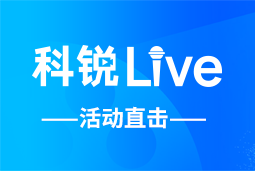 维多利亚老品牌VICLive | AI时代的HR行动指南：外企、央企、民企的人才实践新策略