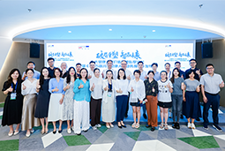 “新黄金时代的清晨”：大健康人才新生态如何迈向全球引领？